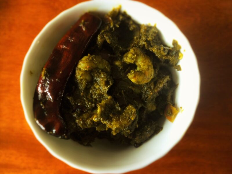 Prawns in sorrel leaves