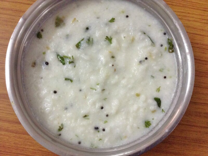 Curd rice with spices