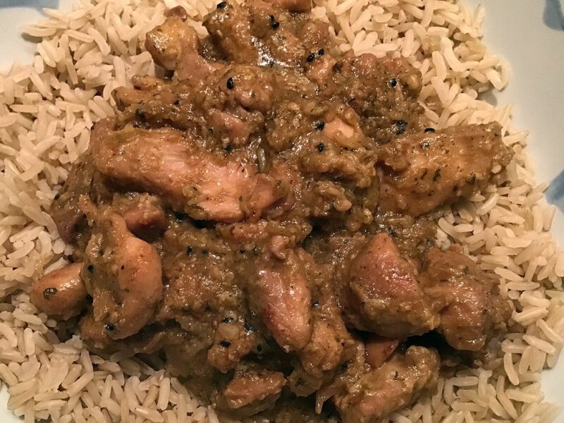 Almond chicken korma